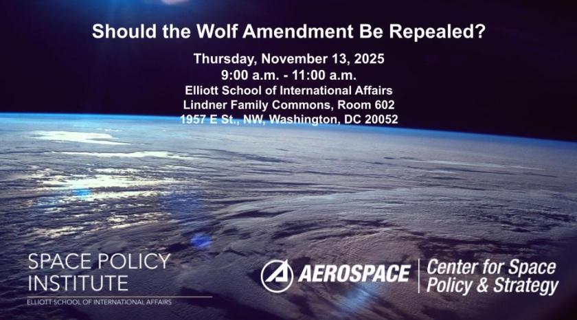 SPI-Aerospace Debate Wolf Amendment.jpg
